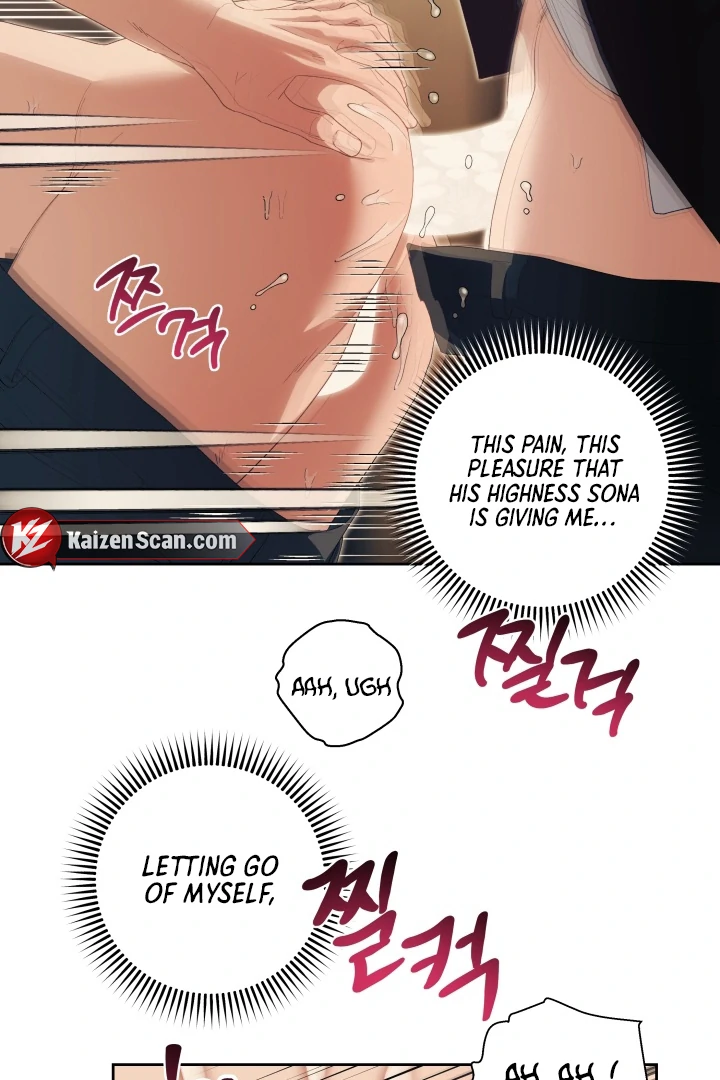 Patera [Kaizen Scan] - Chapter 12 🔞🔞 manhwa