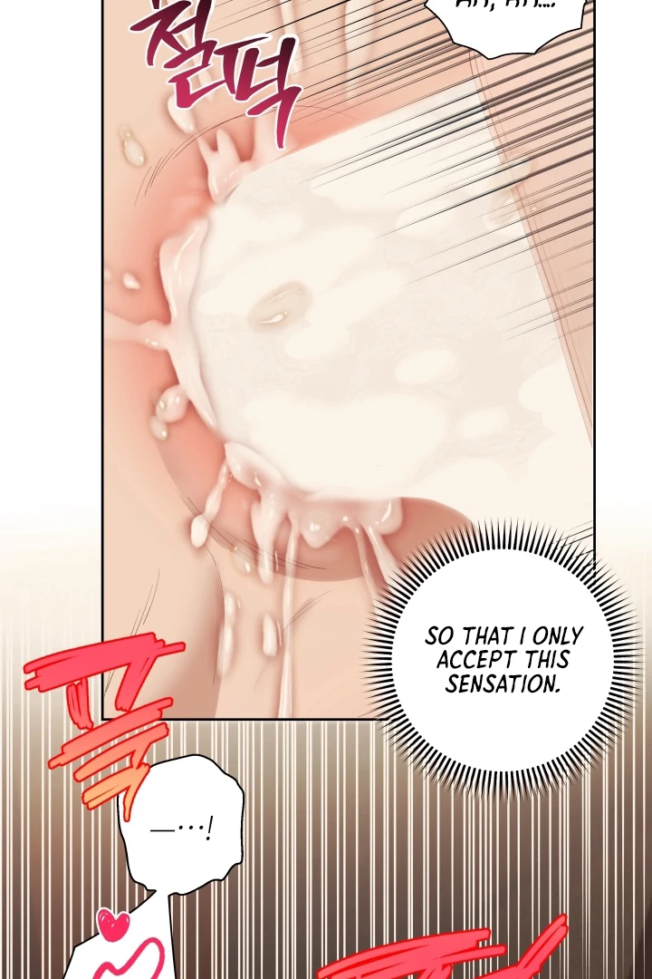 Patera [Kaizen Scan] - Chapter 12 🔞🔞 manhwa