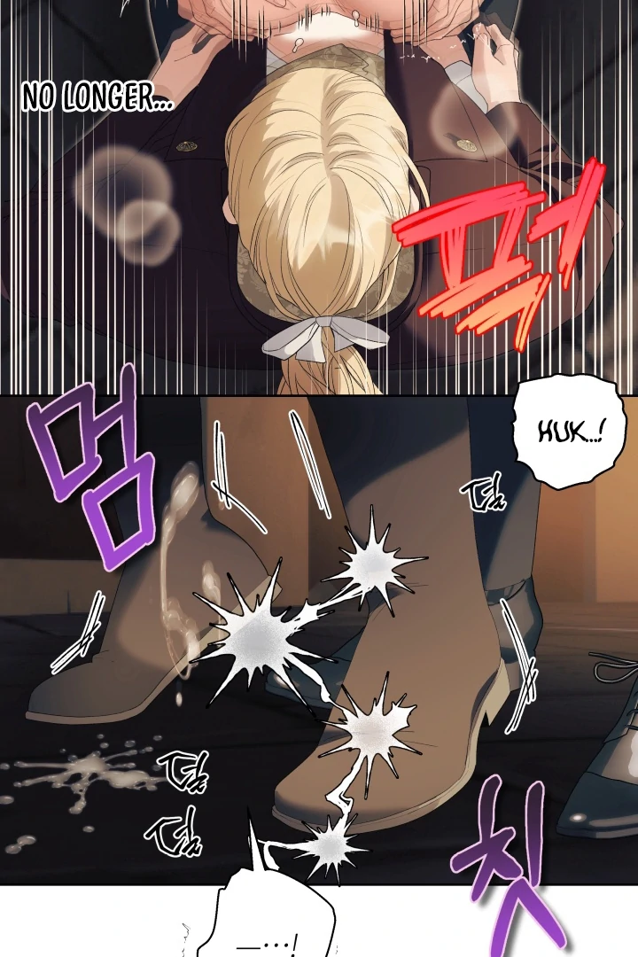 Patera [Kaizen Scan] - Chapter 12 🔞🔞 manhwa