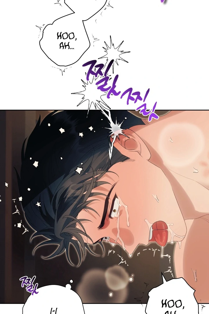 Patera [Kaizen Scan] - Chapter 12 🔞🔞 manhwa