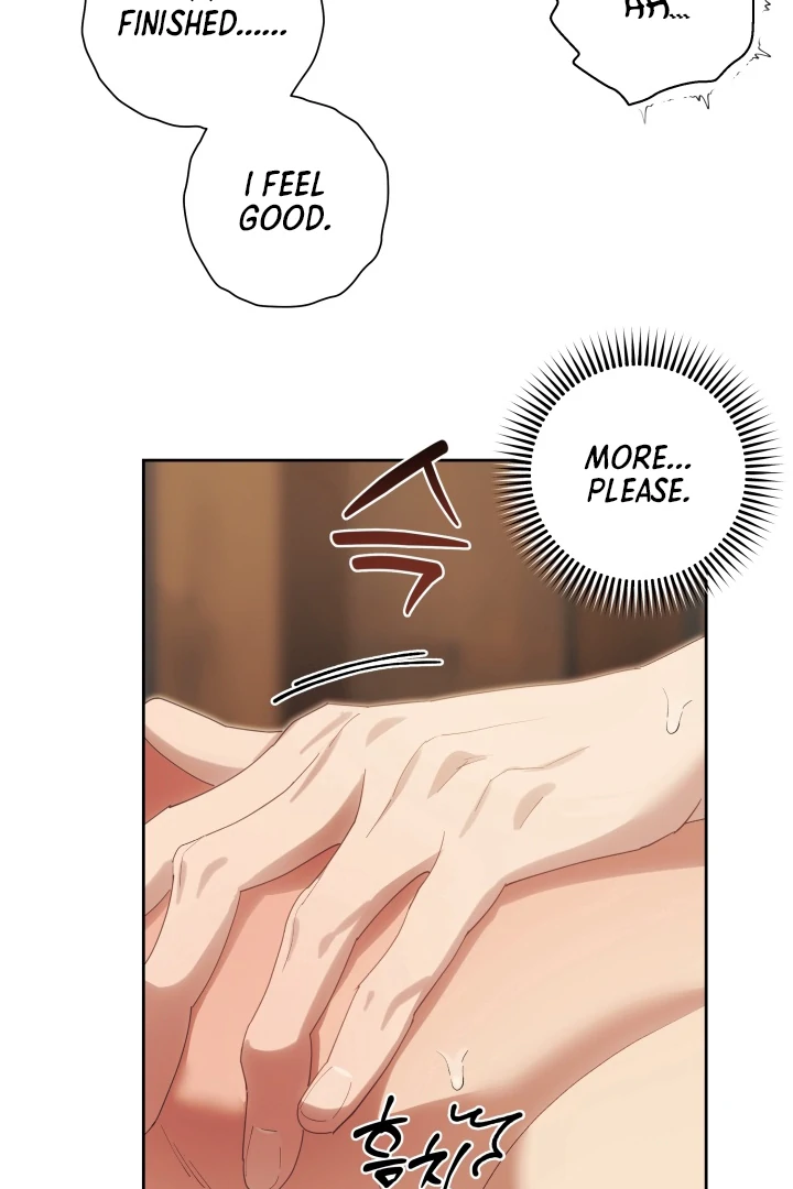 Patera [Kaizen Scan] - Chapter 12 🔞🔞 manhwa