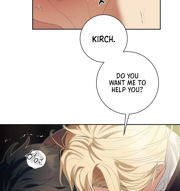 Patera [Kaizen Scan] - Chapter 12 🔞🔞 manhwa