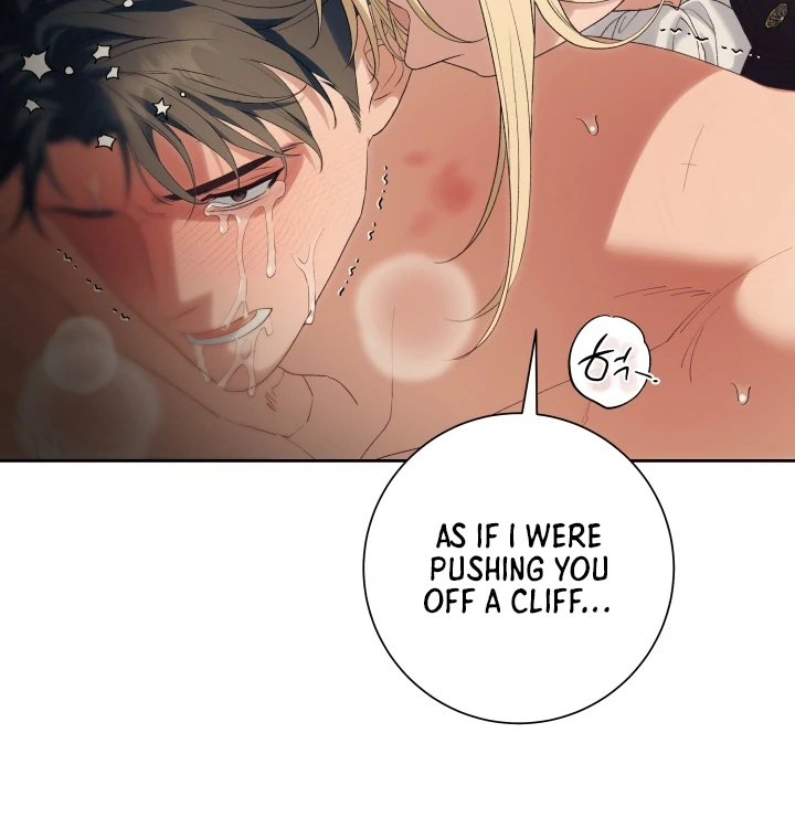 Patera [Kaizen Scan] - Chapter 12 🔞🔞 manhwa