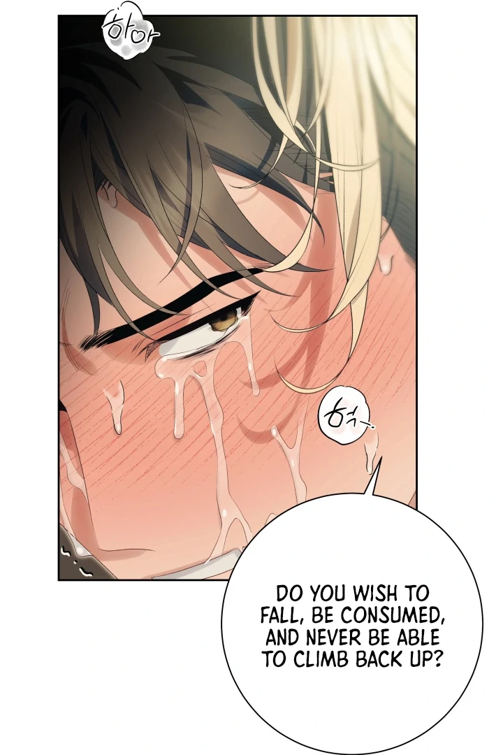Patera [Kaizen Scan] - Chapter 12 🔞🔞 manhwa
