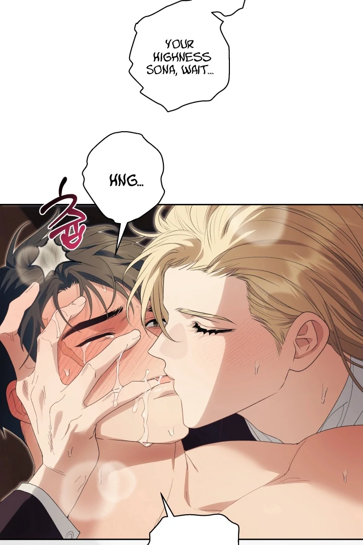 Patera [Kaizen Scan] - Chapter 12 🔞🔞 manhwa