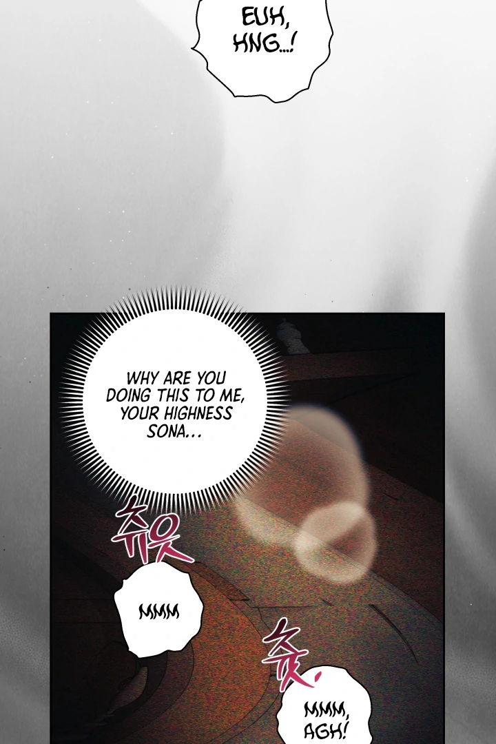 Patera [Kaizen Scan] - Chapter 12 🔞🔞 manhwa