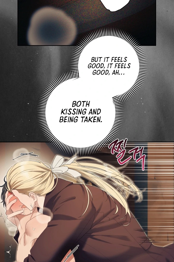 Patera [Kaizen Scan] - Chapter 12 🔞🔞 manhwa