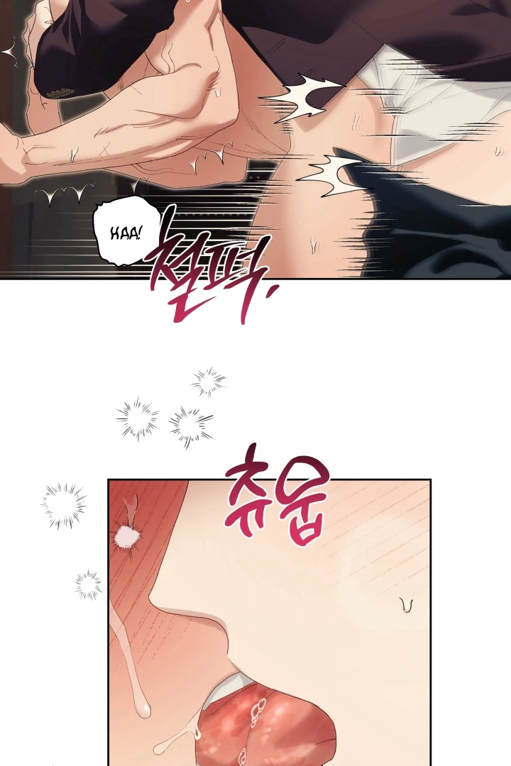 Patera [Kaizen Scan] - Chapter 12 🔞🔞 manhwa