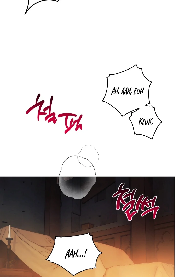 Patera [Kaizen Scan] - Chapter 12 🔞🔞 manhwa