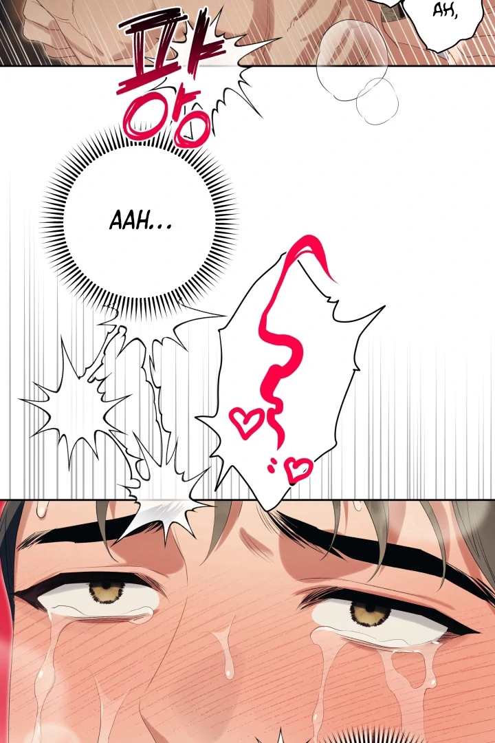 Patera [Kaizen Scan] - Chapter 12 🔞🔞 manhwa