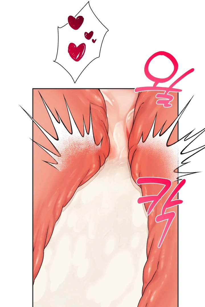 Patera [Kaizen Scan] - Chapter 12 🔞🔞 manhwa