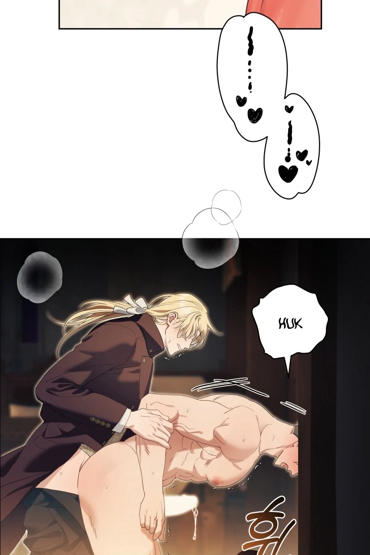 Patera [Kaizen Scan] - Chapter 12 🔞🔞 manhwa