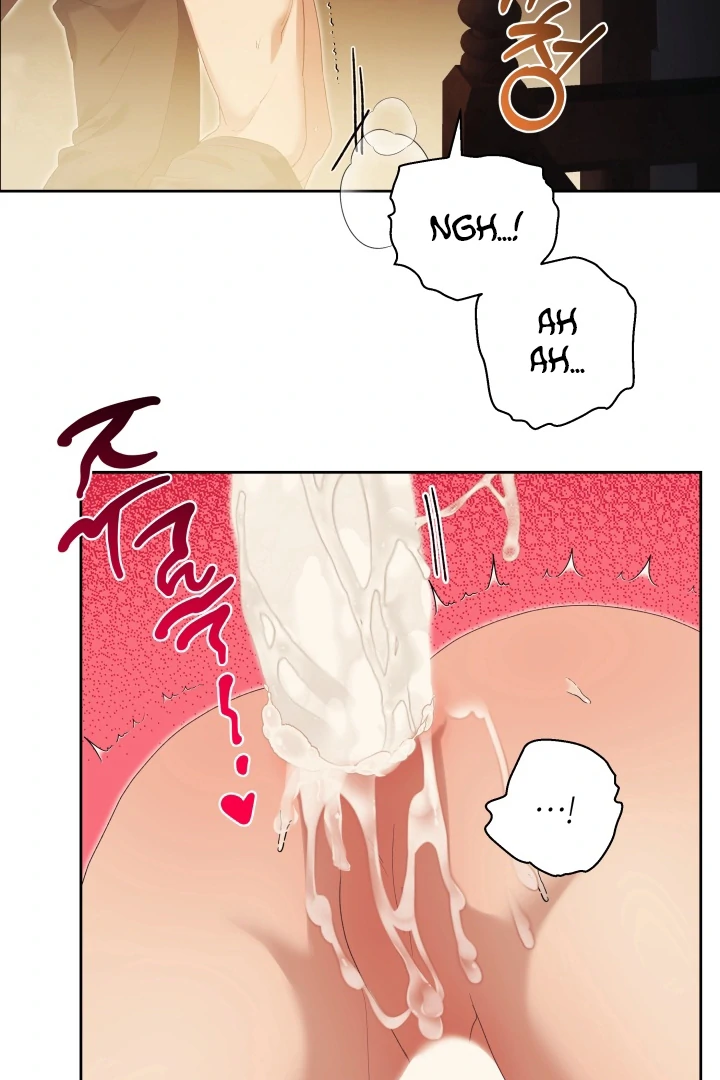 Patera [Kaizen Scan] - Chapter 12 🔞🔞 manhwa