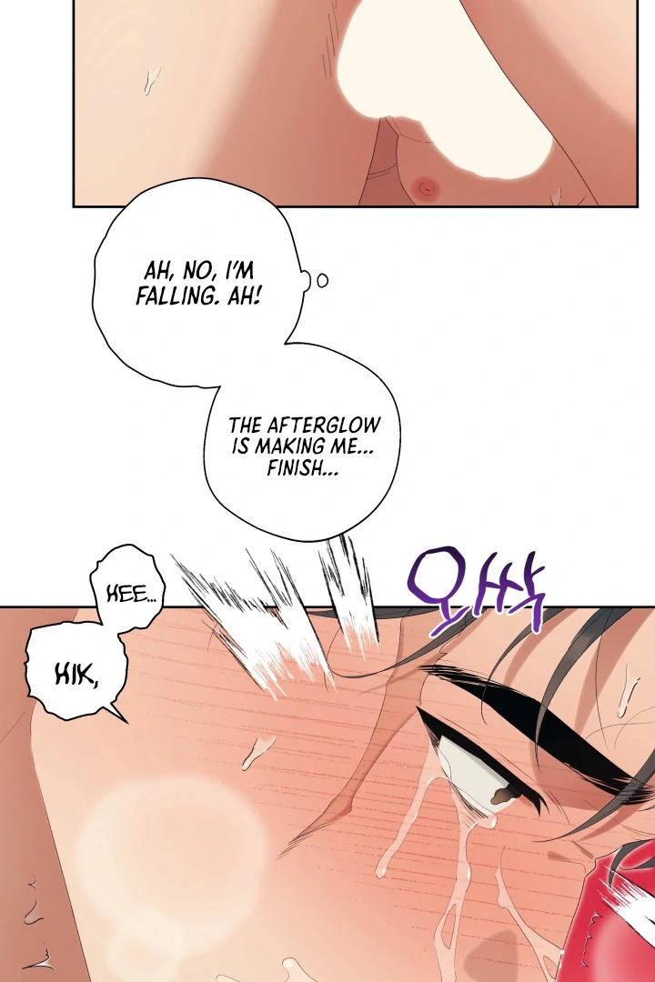 Patera [Kaizen Scan] - Chapter 12 🔞🔞 manhwa