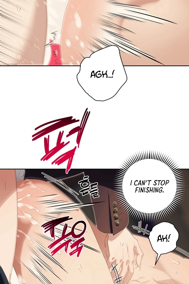 Patera [Kaizen Scan] - Chapter 12 🔞🔞 manhwa