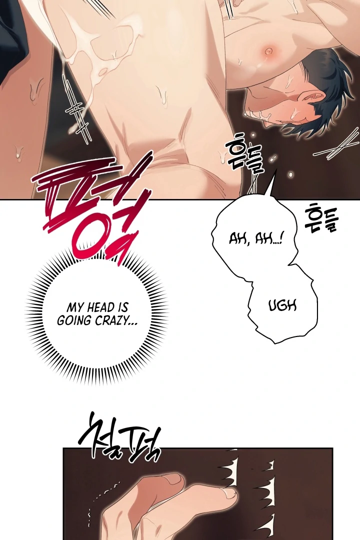 Patera [Kaizen Scan] - Chapter 12 🔞🔞 manhwa