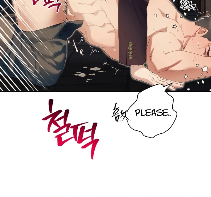 Patera [Kaizen Scan] - Chapter 12 🔞🔞 manhwa