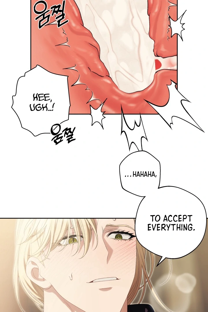 Patera [Kaizen Scan] - Chapter 12 🔞🔞 manhwa
