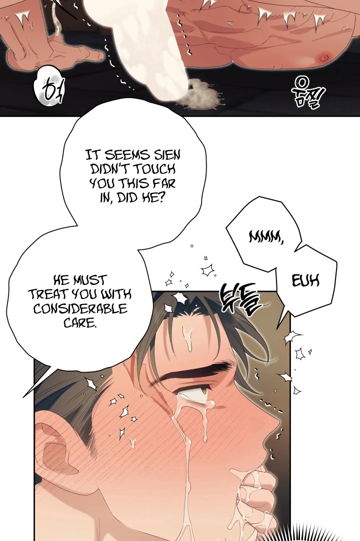 Patera [Kaizen Scan] - Chapter 12 🔞🔞 manhwa