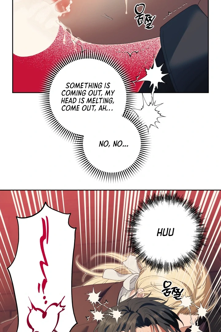 Patera [Kaizen Scan] - Chapter 12 🔞🔞 manhwa