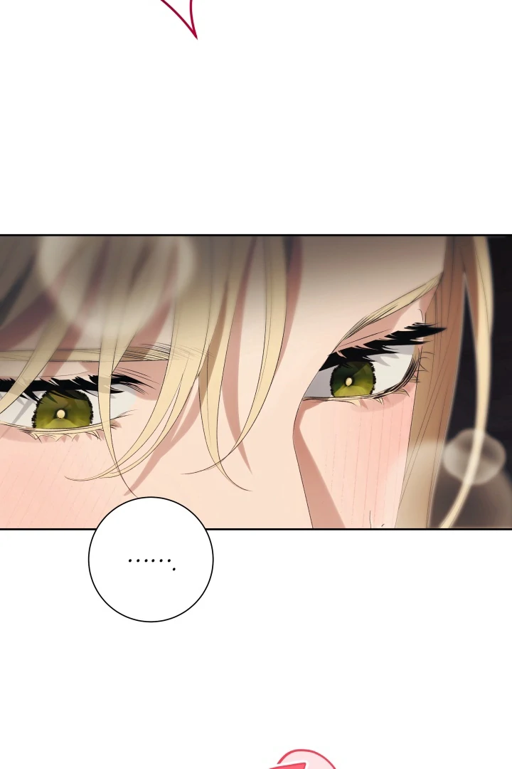 Patera [Kaizen Scan] - Chapter 12 🔞🔞 manhwa