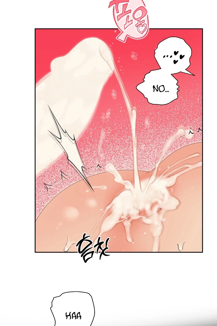 Patera [Kaizen Scan] - Chapter 12 🔞🔞 manhwa