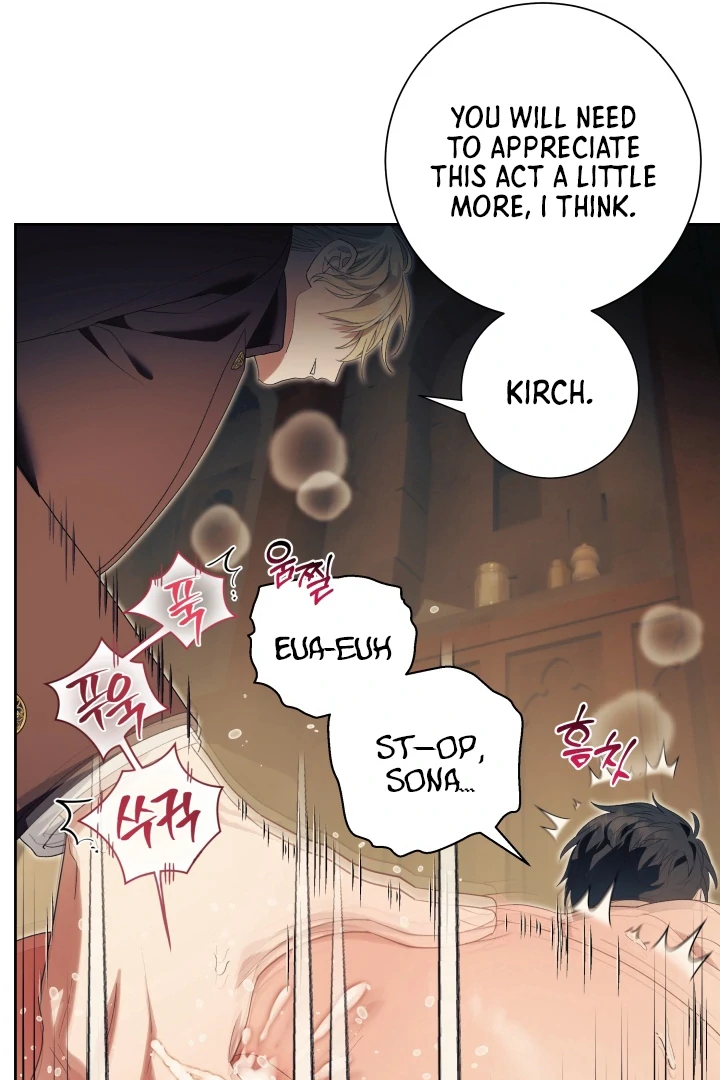 Patera [Kaizen Scan] - Chapter 12 🔞🔞 manhwa