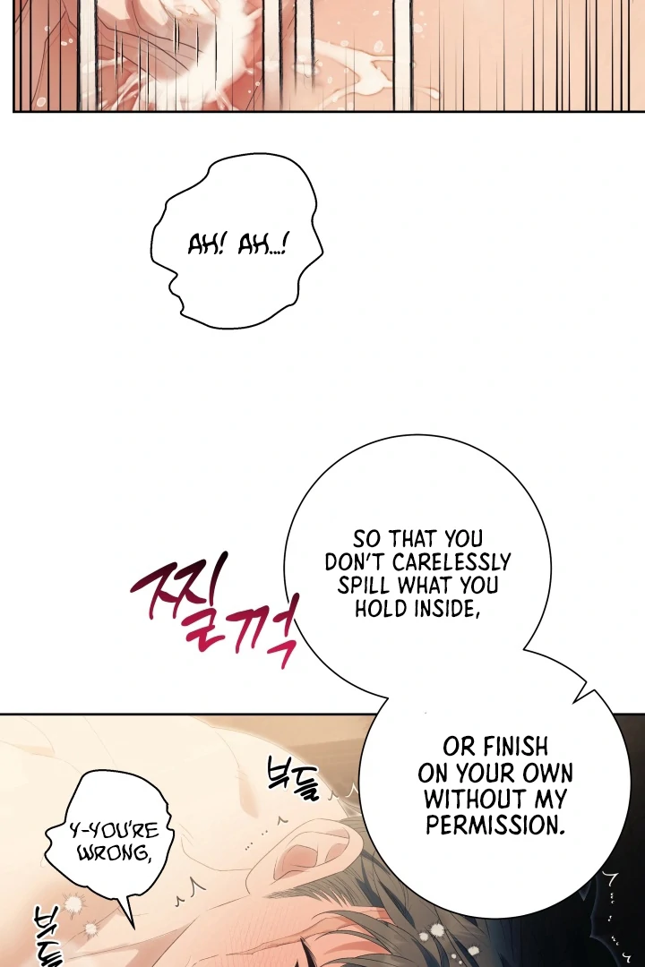 Patera [Kaizen Scan] - Chapter 12 🔞🔞 manhwa