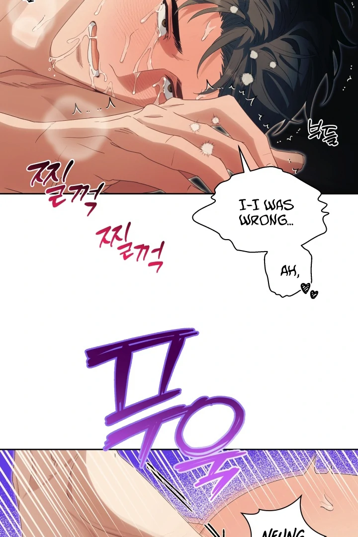 Patera [Kaizen Scan] - Chapter 12 🔞🔞 manhwa