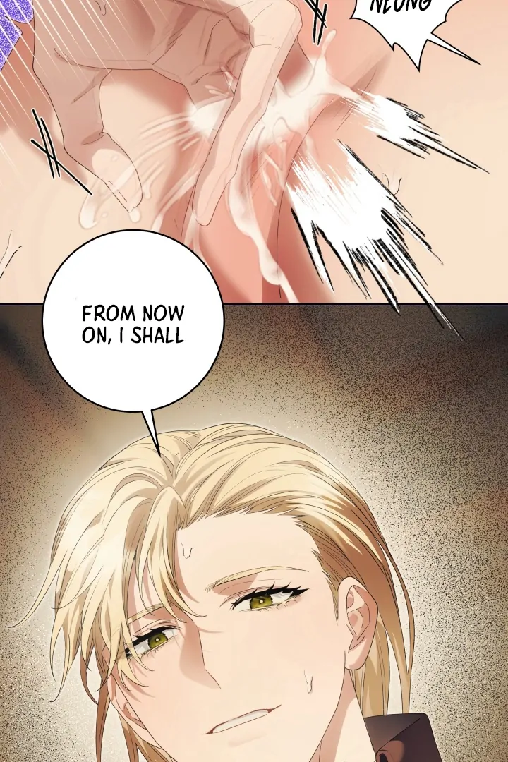 Patera [Kaizen Scan] - Chapter 12 🔞🔞 manhwa