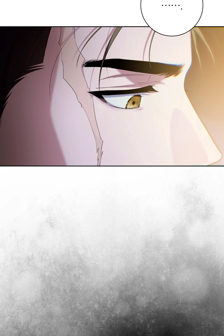 Patera [Kaizen Scan] - Chapter 2 manhwa