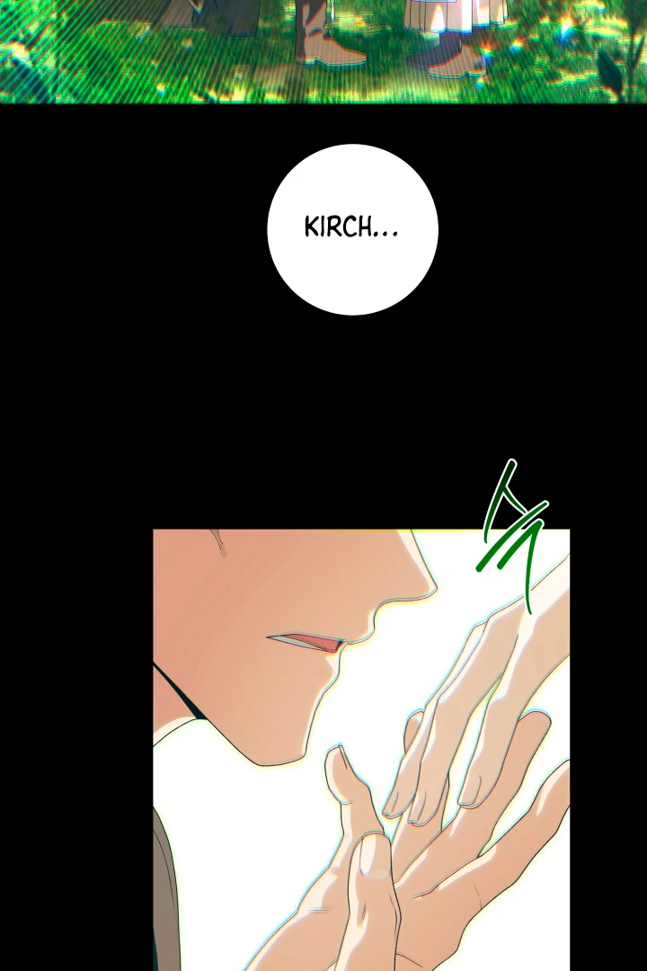 Patera [Kaizen Scan] - Chapter 2 manhwa