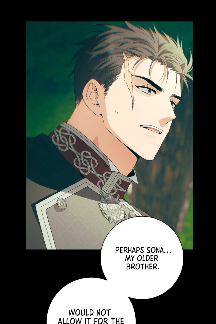 Patera [Kaizen Scan] - Chapter 2 manhwa