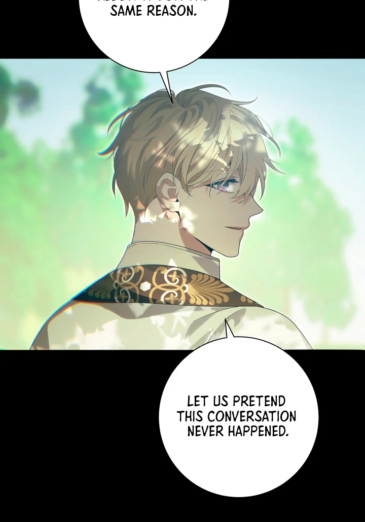 Patera [Kaizen Scan] - Chapter 2 manhwa
