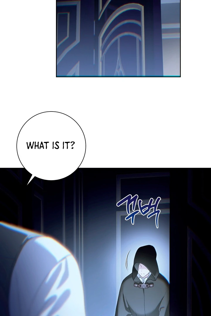 Patera [Kaizen Scan] - Chapter 2 manhwa