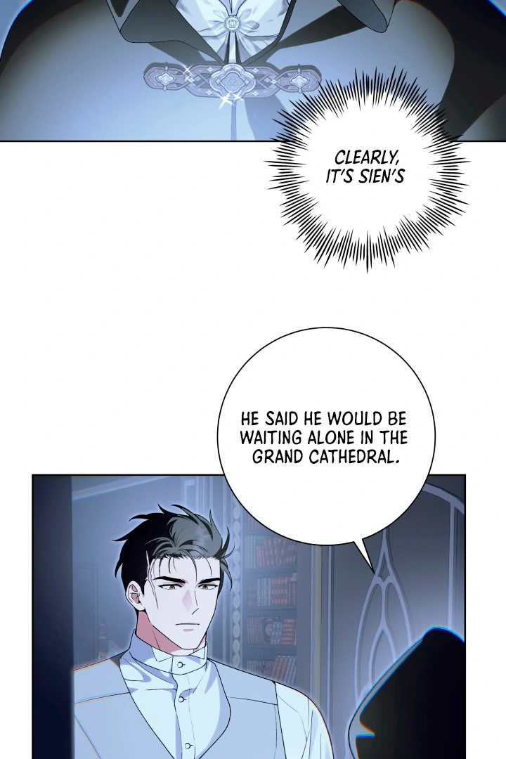 Patera [Kaizen Scan] - Chapter 2 manhwa