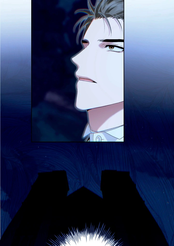 Patera [Kaizen Scan] - Chapter 2 manhwa