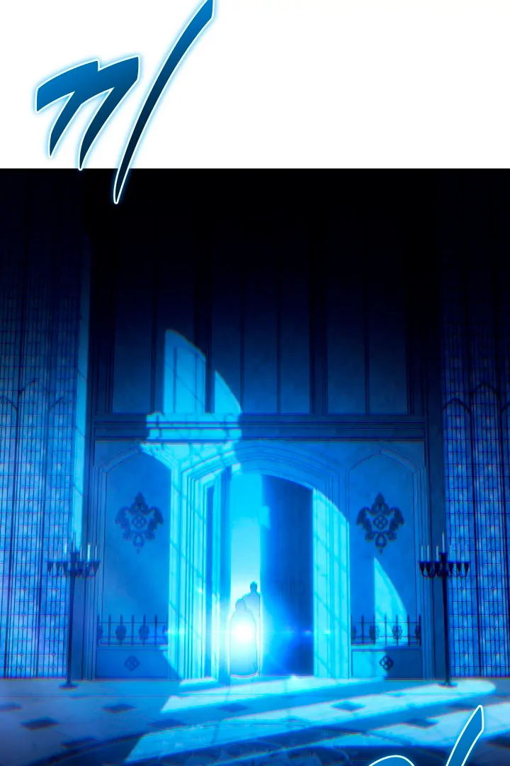 Patera [Kaizen Scan] - Chapter 2 manhwa