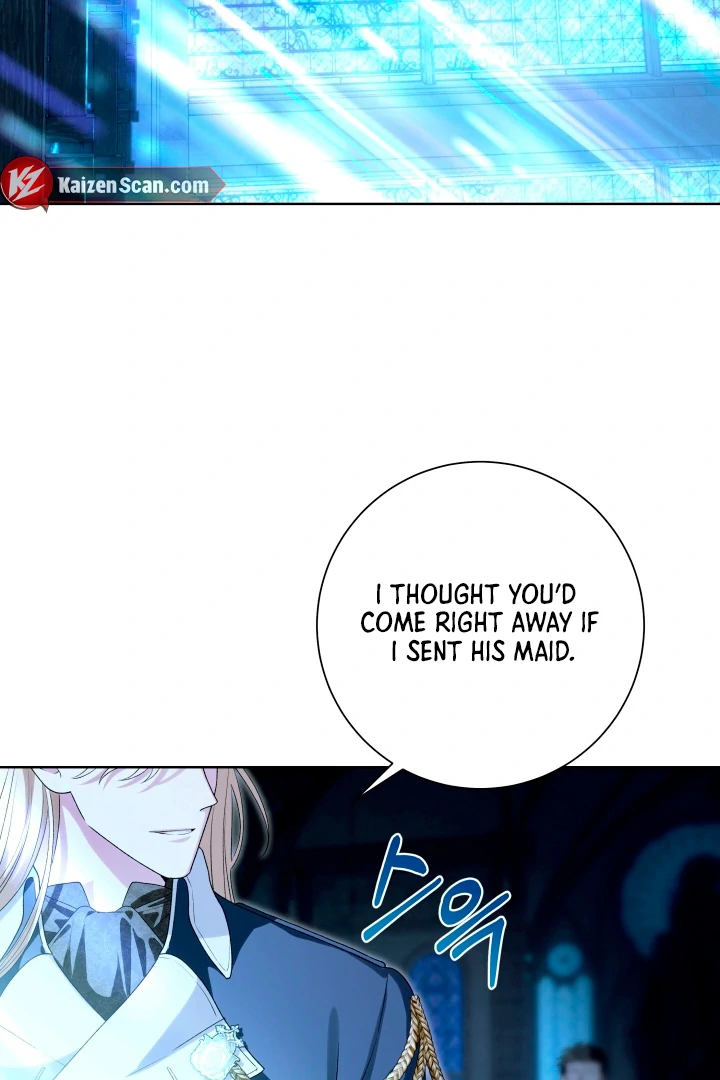 Patera [Kaizen Scan] - Chapter 2 manhwa
