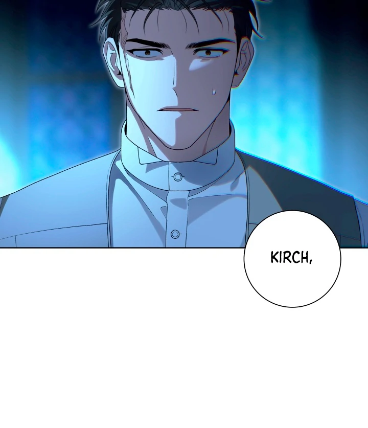 Patera [Kaizen Scan] - Chapter 2 manhwa