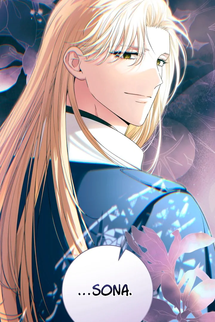 Patera [Kaizen Scan] - Chapter 2 manhwa