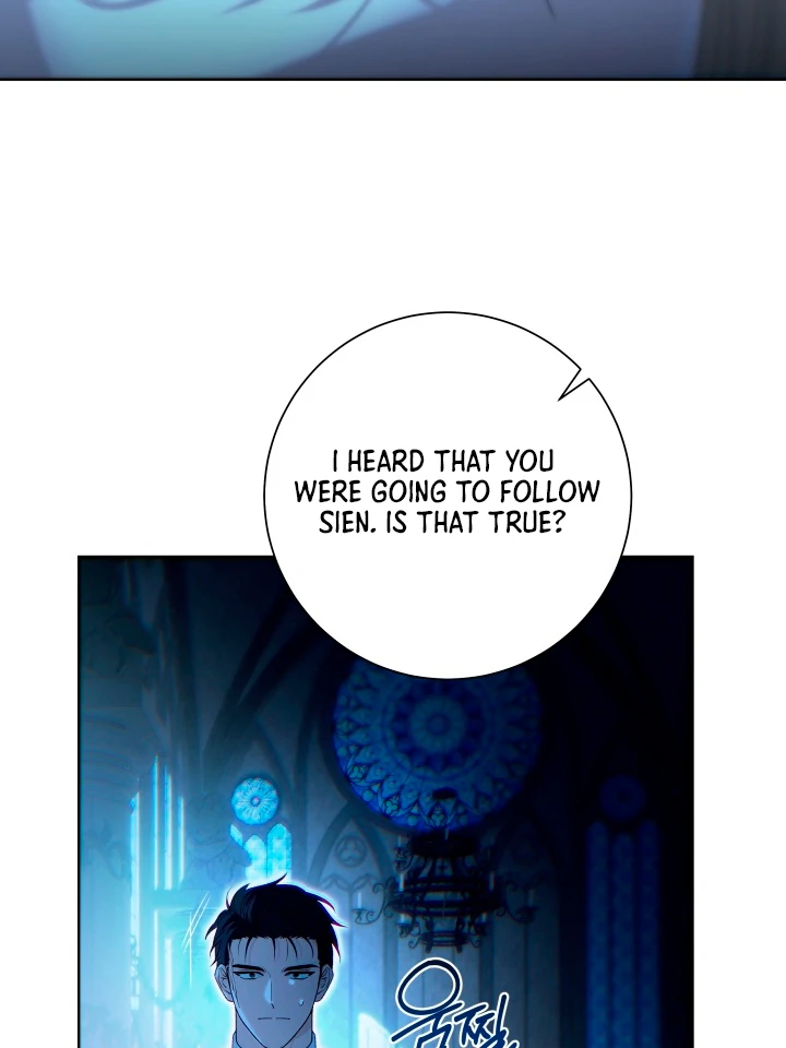 Patera [Kaizen Scan] - Chapter 2 manhwa