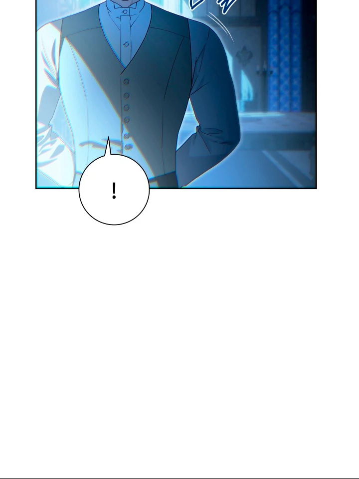 Patera [Kaizen Scan] - Chapter 2 manhwa
