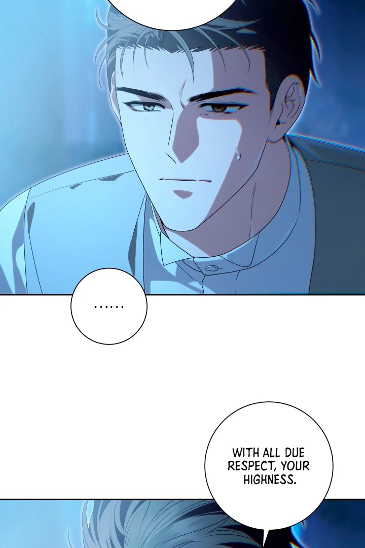 Patera [Kaizen Scan] - Chapter 2 manhwa