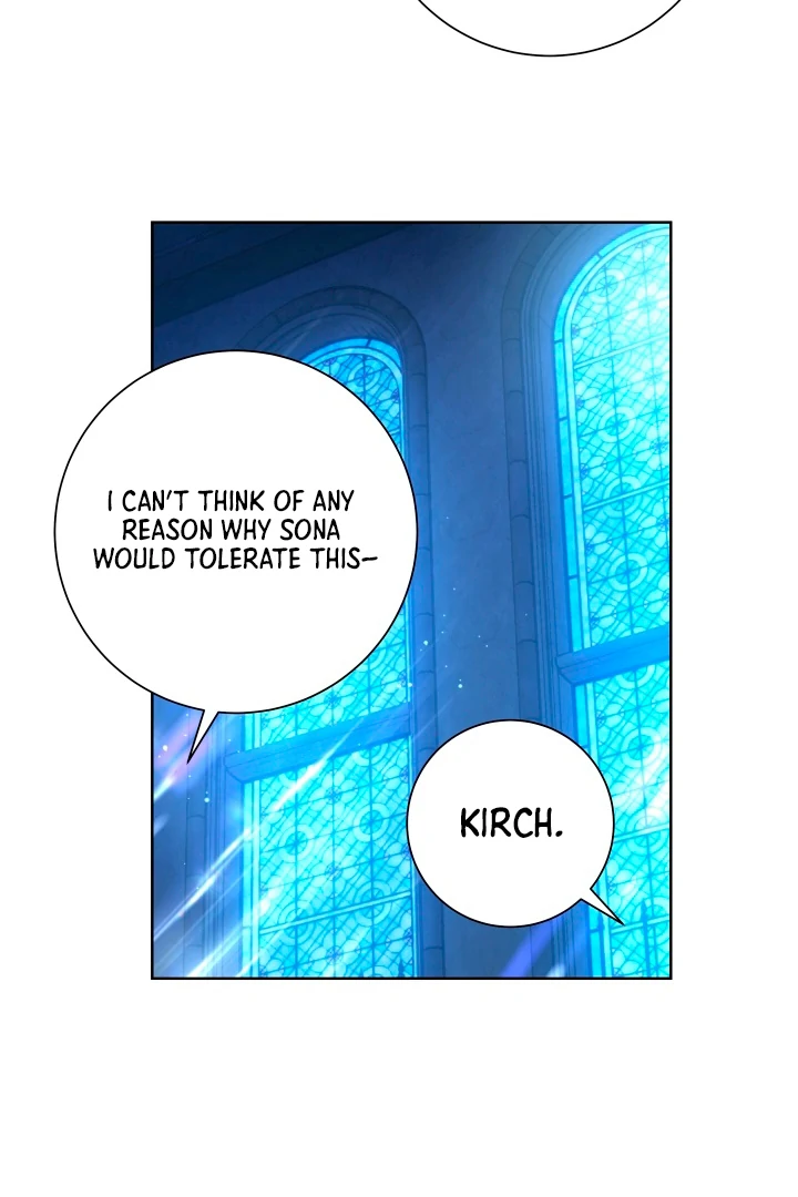 Patera [Kaizen Scan] - Chapter 2 manhwa