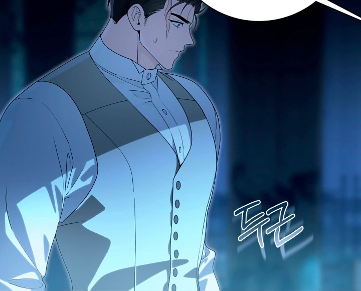 Patera [Kaizen Scan] - Chapter 2 manhwa