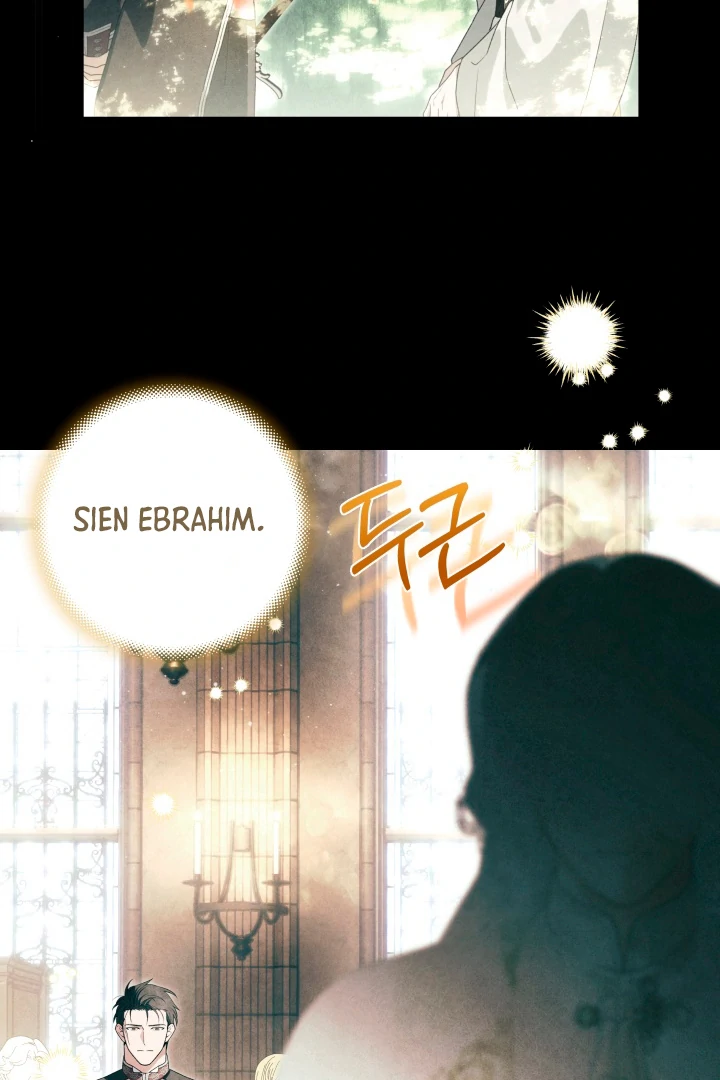 Patera [Kaizen Scan] - Chapter 2 manhwa