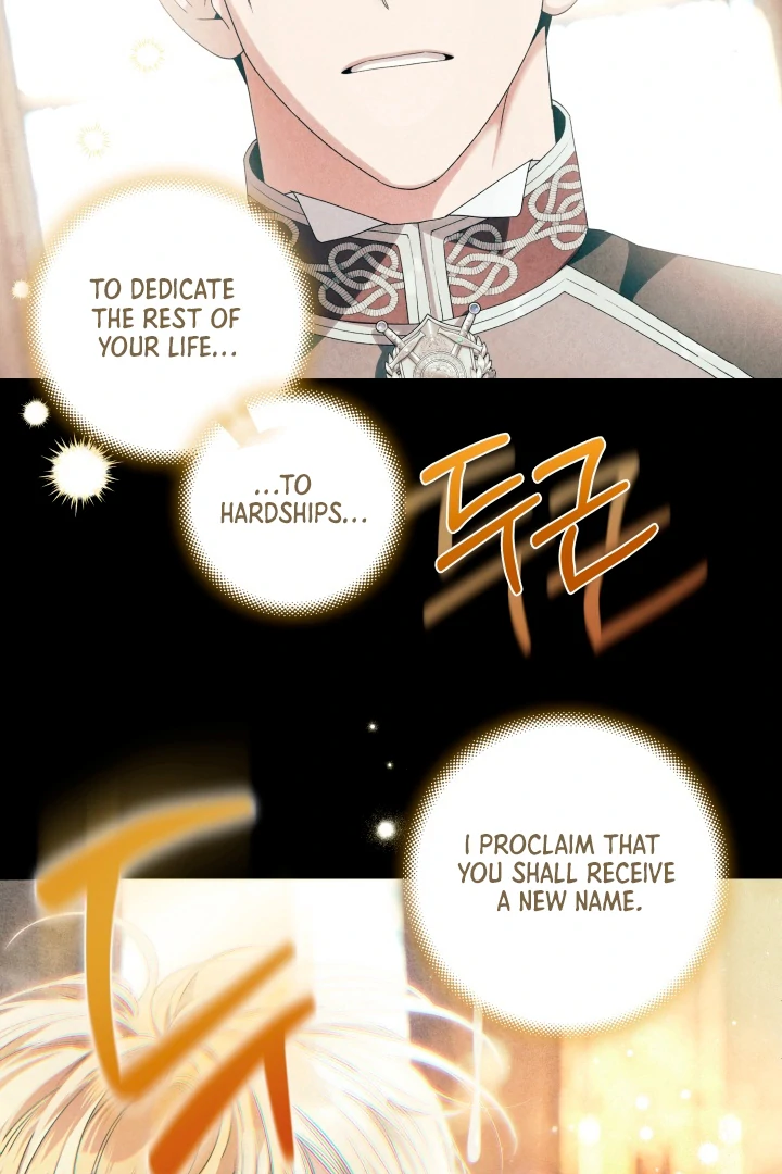 Patera [Kaizen Scan] - Chapter 2 manhwa