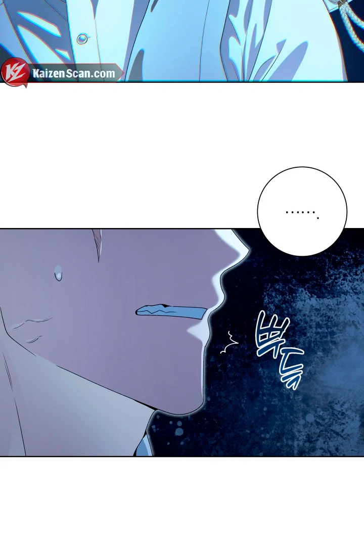 Patera [Kaizen Scan] - Chapter 2 manhwa