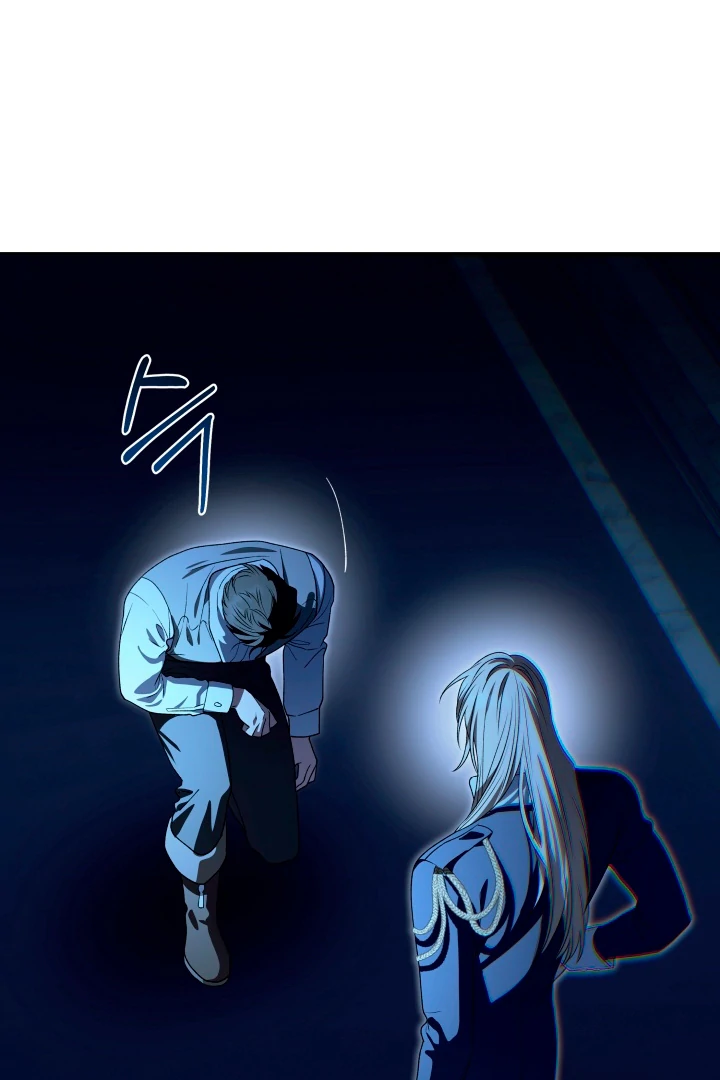 Patera [Kaizen Scan] - Chapter 2 manhwa